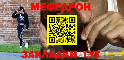 марки lsd Апшеронск