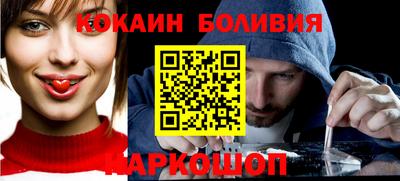 метамфетамин Аргун