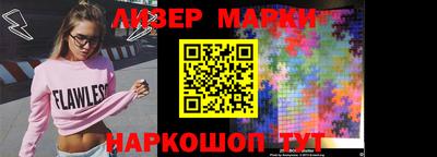 мяу мяу мука Апрелевка