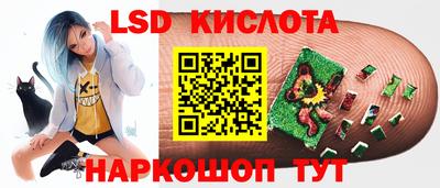мяу мяу мука Апрелевка