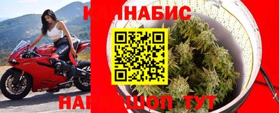 мяу мяу мука Апрелевка