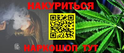 наркотики Гатчина