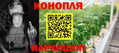 метамфетамин Аргун