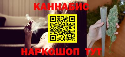 метамфетамин Аргун