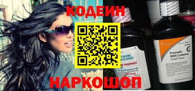 мяу мяу мука Апрелевка