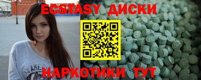 мяу мяу мука Апрелевка