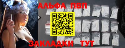 мяу мяу мука Апрелевка