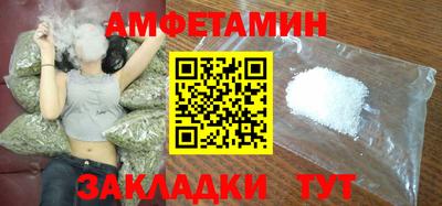мяу мяу мука Апрелевка