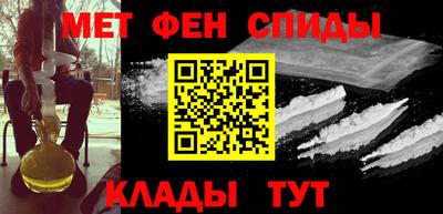 мяу мяу мука Апрелевка