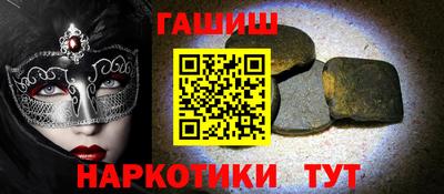мяу мяу мука Апрелевка