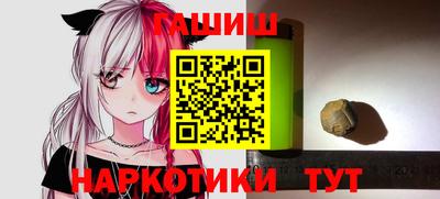 мяу мяу мука Апрелевка
